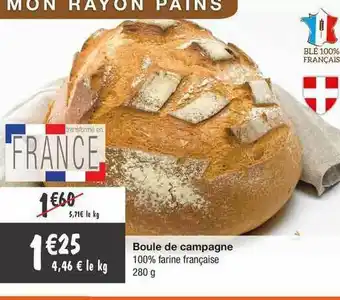 Boule De Campagne