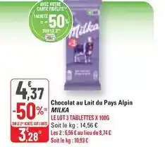 Carrefour Pave ou pave rustique offre