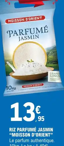 Carrefour Ajinomoto - raviolis à poêler surgelés offre