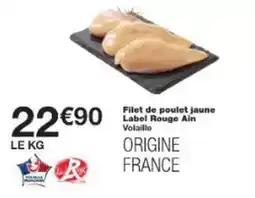 Carrefour Drive Compal - haricots blanc offre