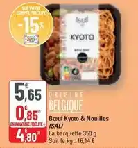 Carrefour Colas - oreiller coton offre