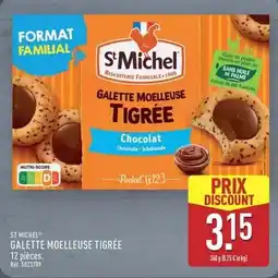 Picard 2 focaccias au romarin offre