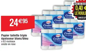 Papier toilette triple épaisseur blanc/bleu