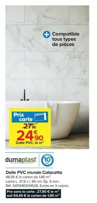 Castorama Dalle PVC murale calacatta offre