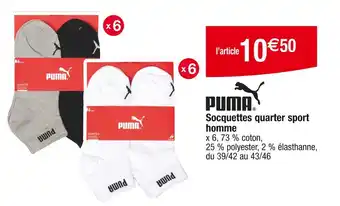 Cora PUMA Socquettes quarter sport homme offre