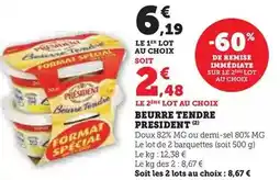 Carrefour Drive Slip en coton unis femme offre
