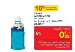 Spar Bière blonde offre