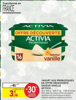 Auchan Auchan - bain de bouche offre