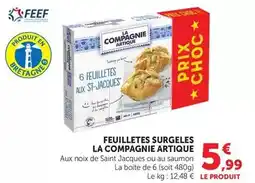 Auchan Axe - gel douche offre