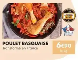 Auchan Dim - ligne generous offre