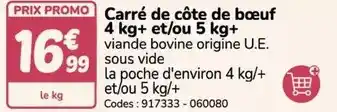 Auchan Olivier offre
