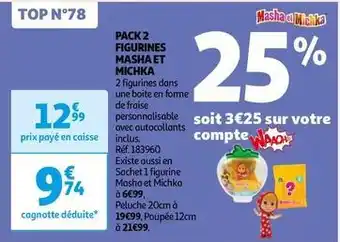 Auchan Masha et michka - pack 2 figurines offre