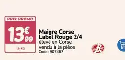 Auchan Epson - imprimante xp-3205 offre