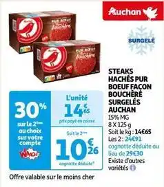 Auchan Auchan - steaks hachés pur boeuf façon bouchère surgelés offre