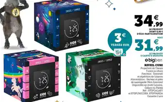 Super U Reveil cube offre
