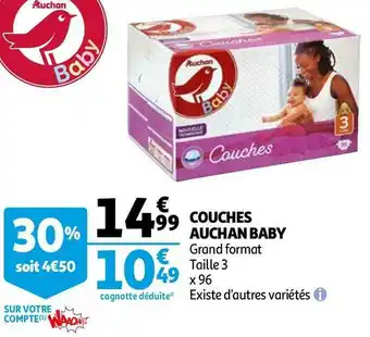Auchan Auchan baby couches offre