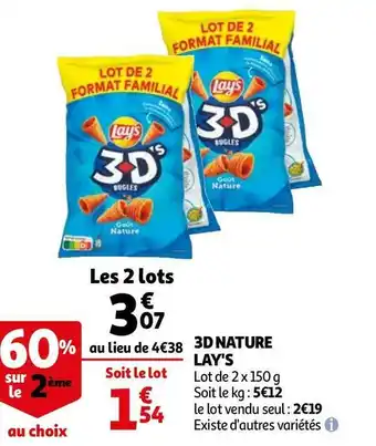 Lay's 3d nature