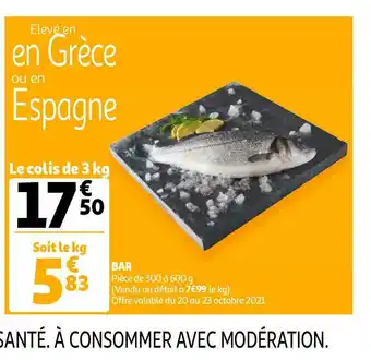 Auchan Bar offre