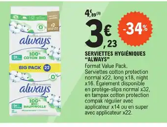 E.Leclerc SERVIETTES HYGIÉNIQUES ALWAYS offre