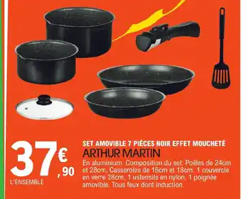 E.Leclerc SET AMOVIBLE 7 PIÈCES NOIR EFFET MOUCHETÉ offre