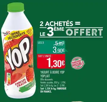 Match YOPLAIT YAOURT À BOIRE YOP offre