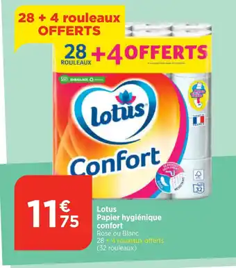 Bi1 Lotus Papier hygiénique confort Rose ou Blanc offre