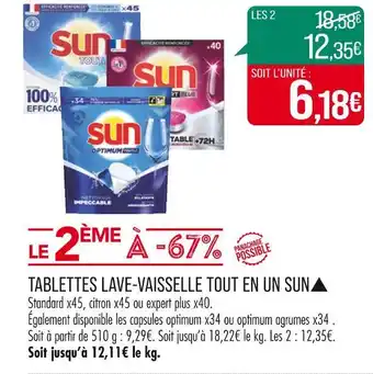 Match SUN TABLETTES LAVE-VAISSELLE TOUT EN UN ▲ offre