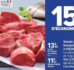 Intermarché Express Merba - cookies rainbow offre