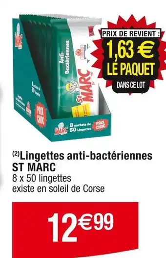 Cora ST MARC (2)Lingettes anti-bactériennes offre