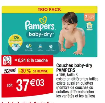 Cora PAMPERS Couches baby-dry offre