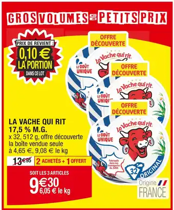 Cora x Carrefour LA VACHE QUI RIT LA VACHE QUI RIT 17,5 % M.G offre