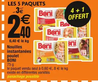 Cora BONI Nouilles instantanées poulet offre