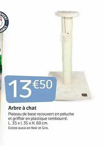Jardiland Arbre à Chat offre