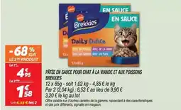 Géant Casino Huile d'olive extra vierge offre