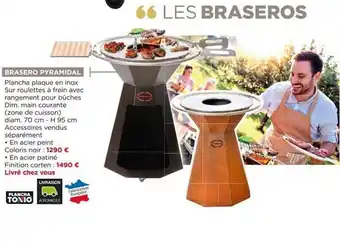 Bricomarché Brasero Pyramidal offre