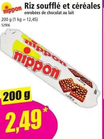 Norma Riz soufflé et céréales offre