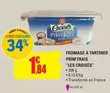 Auchan Salade de mini pennes tomates mozzarella basilic offre