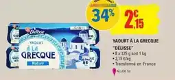 Auchan Taboulé orientale a la menthe offre