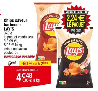 Cora x Carrefour LAY’S Chips saveur barbecue offre