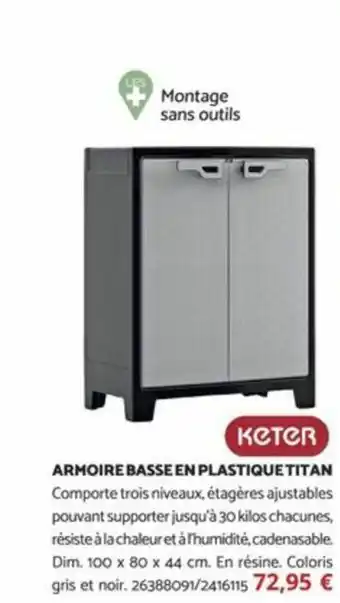 Bricomarché ARMOIRE BASSE EN PLASTIQUE TITAN offre