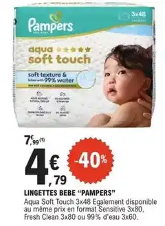 Carrefour Market Philadelphia - 21% m.g. dans le produit fini offre