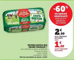 Carrefour Market Reflets de france - pâté au piment d'espelette offre