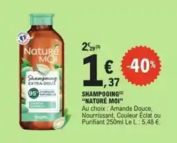 Auchan Petit plaisir offre