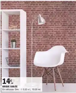 Auchan Petits fours emotions offre