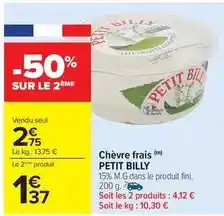 Carrefour Drive Carrefour - billes de mozzarella classic' offre