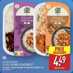 Carrefour Drive Ciro - pâte à garnir la pinsa offre