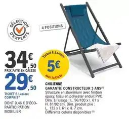Carrefour Market Justin bridou - bâton de berger offre