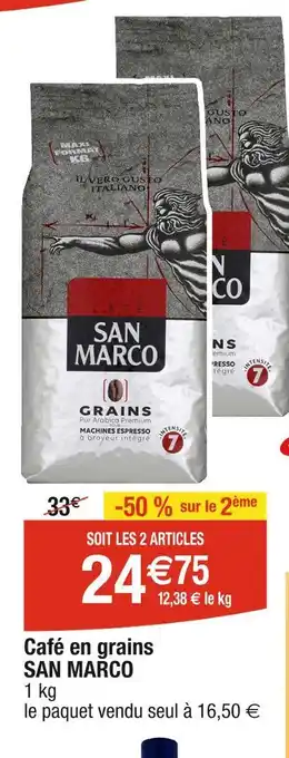 Cora x Carrefour SAN MARCO Café en grains offre