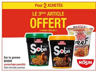 Cora NISSIN Pour 2 ACHETÉS LE 3ème ARTICLE OFFERT Sur la gamme NISSIN offre