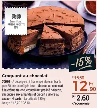 Thiriet Croquant au chocolat offre